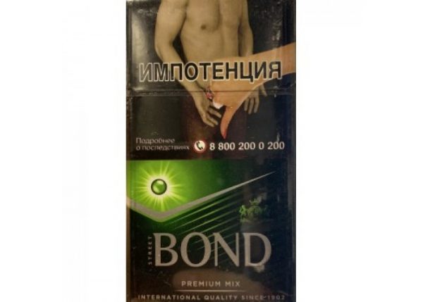 Bond Street Compact Premium Mix Green