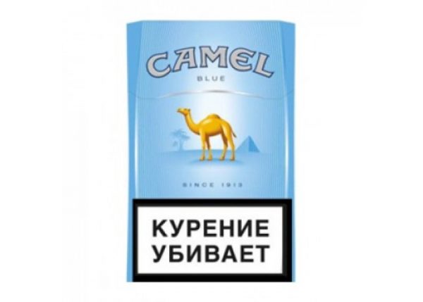 Camel Blue