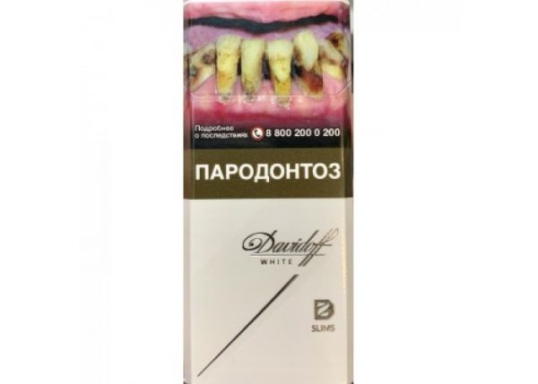 Davidoff White Slims