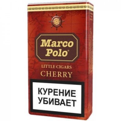 Marco Polo Cherry