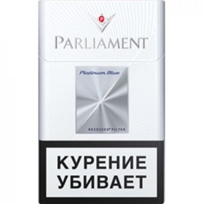 Parliament Platinum Blue