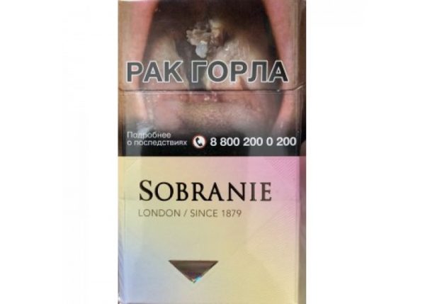 Sobranie Gold