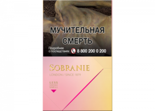 Sobranie Golds