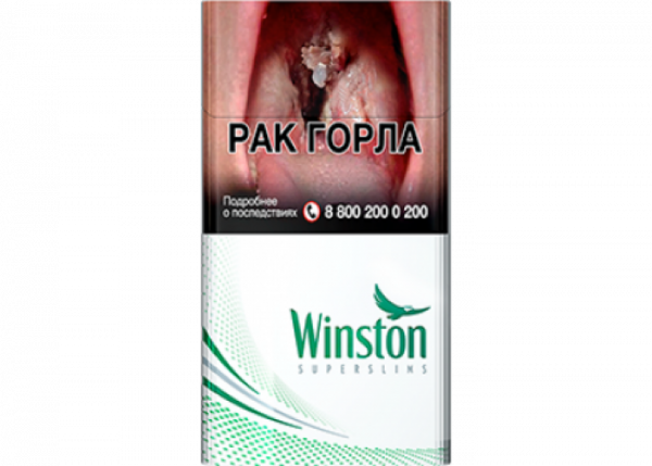 Winston Super Slims Fresh Menthol