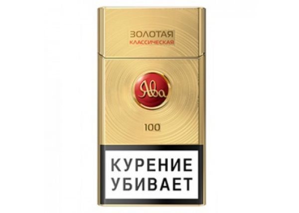 Ява Золотая Классическая (100 мм)